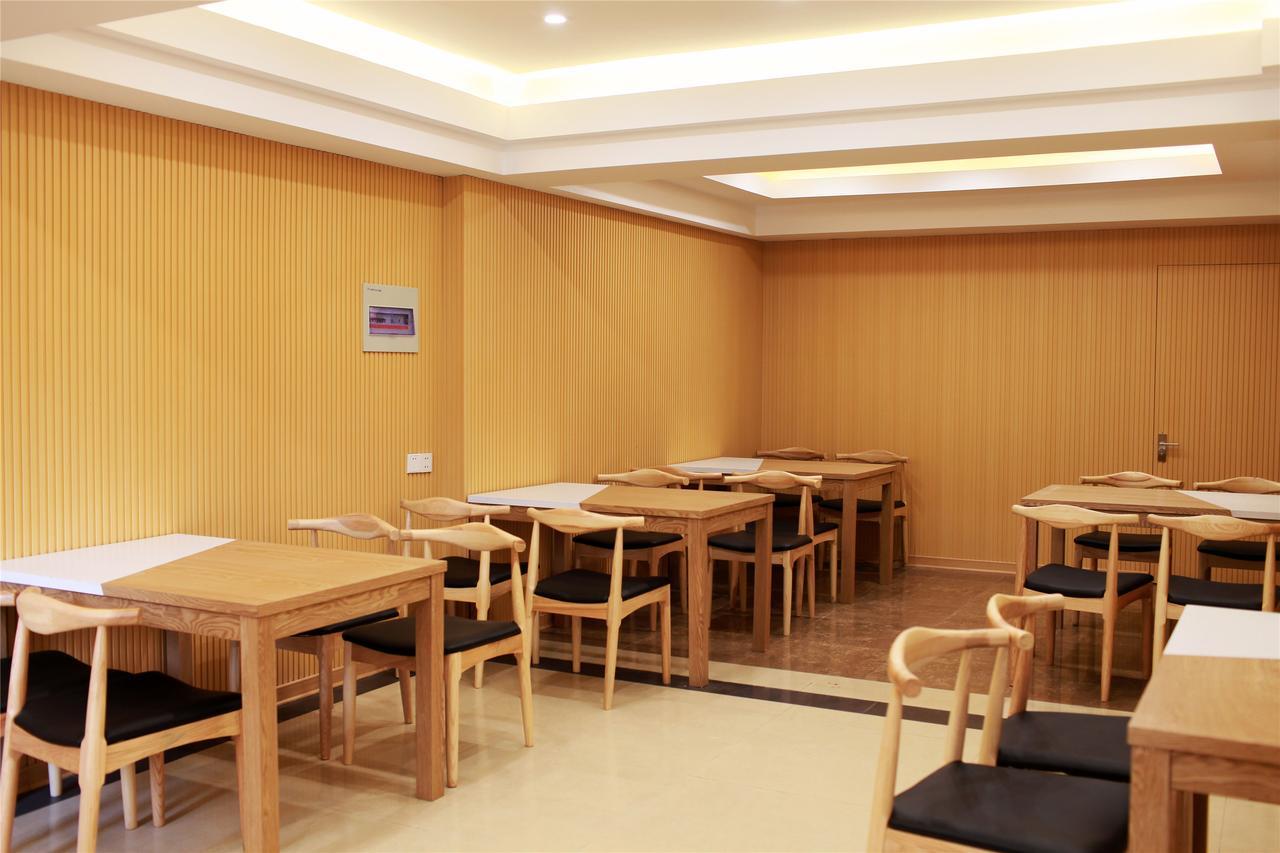 Greentree Inn Zhejiang Taizhou Tiantai Bus Station Express Hotel Εξωτερικό φωτογραφία